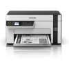 Epson EcoTank M2120 tintasugaras mono nyomtató (printer/szkenner) #1