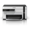 Epson EcoTank M2120 tintasugaras mono nyomtató (printer/szkenner) #2