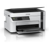 Epson EcoTank M2120 tintasugaras mono nyomtató (printer/szkenner) #3