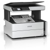 Epson EcoTank M2170 tintasugaras mono nyomtató (printer/szkenner) #1