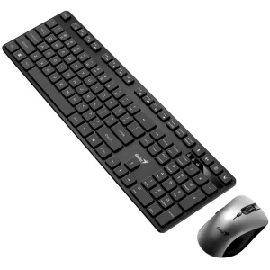 Genius KM-8216S Wireless billentyűzet + egér szett #2