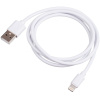 Akyga Lightning - USB töltő- és adatkábel 1m (fehér) #1