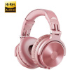 OneOdio Pro C Bluetooth+vezetékes headset (rose gold) #2