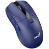 Genius NX-8280S BT Lightweight Bluetooth+2,4Ghz vezeték nélküli silent egér (kék) #1