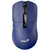 Genius NX-8280S BT Lightweight Bluetooth+2,4Ghz vezeték nélküli silent egér (kék) #4