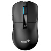 Genius NX-8280S BT Lightweight Bluetooth+2,4Ghz vezeték nélküli silent egér (fekete) #4