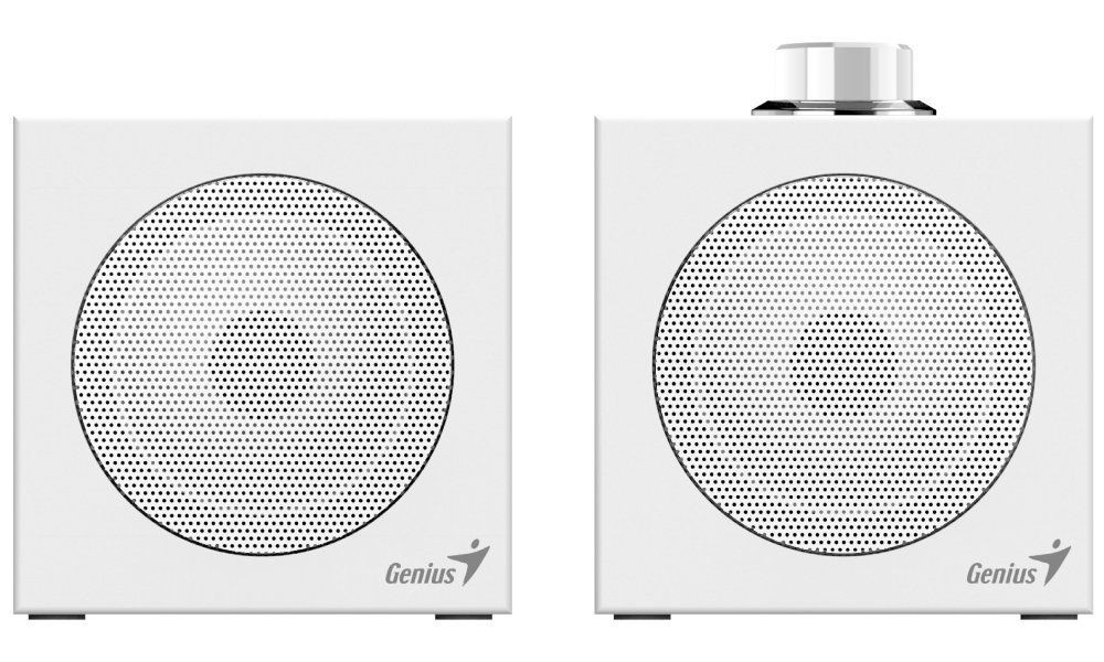 Genius SP-HF300U USB-s hangfal (fehér) #3