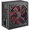 Xilence Redwing 600W tápegység (12cm hűtővel) #1