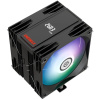 Enermax ETS-T41 Digitális A-RGB CPU hűtő univerzális (fekete) #1