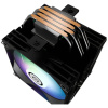 Enermax ETS-T41 Digitális A-RGB CPU hűtő univerzális (fekete) #5