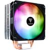 Gamdias Boreas E1-410 RGB CPU hűtő univerzális (fekete) #1