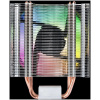 Gamdias Boreas E1-410 RGB CPU hűtő univerzális (fekete) #4