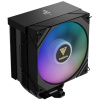 Gamdias BoreasM2-51D A-RGB CPU hűtő univerzális (fekete) #1