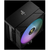 Gamdias BoreasM2-51D A-RGB CPU hűtő univerzális (fekete) #3
