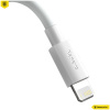 Baseus Lightning - USB töltő- és adatkábel szett 2x1,5m - fehér #2