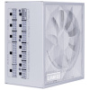 Lian Li SX 90+ Platinum 1200W tápegység (fehér) #1