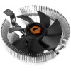 ID-Cooling DK-01 univerzális PWM CPU hűtő #1