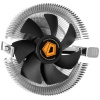 ID-Cooling DK-01 univerzális PWM CPU hűtő #2