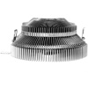 ID-Cooling DK-01 univerzális PWM CPU hűtő #4
