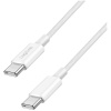 Logilink USB 2.0 C – C töltő és adatkábel (szövet borítással, 3A) 0,5m - fehér #1