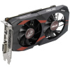 Asus Cerberus GeForce© GTX 1050 Ti Advanced Edition 4GB GDDR5 VGA (használt) #1