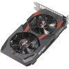 Asus Cerberus GeForce© GTX 1050 Ti Advanced Edition 4GB GDDR5 VGA (használt) #3