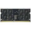 16GB DDR4 3200MHz (PC4-25600) PNY Black RAM (SO-DIMM) #1