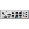 MSI PRO Z890-P WIFI alaplap #3