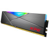 16GB DDR4 3200MHz (PC4-25600) ADATA SPECTRIX D50 RGB Dual RAM KIT 2x8GB #2