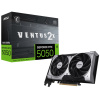 MSI GeForce RTX™ 5050 8G VENTUS 2X OC VGA #5