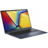 Asus VivoBook 15 X1504VA-BQ5489 notebook (kék) (+ajándék Windows 11) #3
