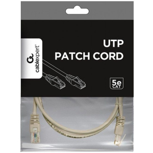 Gembird UTP patchkábel Cat5e 1,5m (szürke) #2