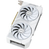 Asus Dual GeForce RTX™ 5060 Ti 16GB GDDR7 White OC Edition VGA #4