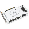 Asus Dual GeForce RTX™ 5060 Ti 16GB GDDR7 White OC Edition VGA #6