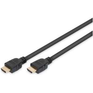 Digitus HDMI-HDMI (M) Nagy sebességű kábel 8K 60Hz 3m #1
