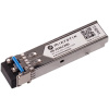 MikroTik HS-31DLC20D 1G/2.5G Single-Mode SFP modul #1