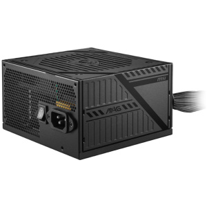 MSI MAG A650BNL 650W tápegység 80+ Bronz minősítéssel #1