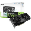 PNY GeForce RTX5060 Ti 8GB DDR7 VGA #8