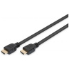 Digitus HDMI ultra nagy sebességű kábel 8K/60Hz 5m #1