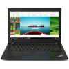 Lenovo ThinkPad X280 12,5" használt notebook (Core i5, 8GB RAM, 256GB SSD, Win 11) #1