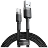 Baseus Cafule USB-C – USB-A (M/M) tőltő és adatkábel 0,5m #1