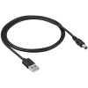 Akyga USB-A - DC 5,5 x 2,1mm kábel 0,8m #2