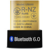 TP-Link Bluetooth 6.0 Nano USB Adapter (UB600) #2
