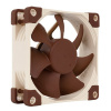 9,2 cm hűtőventilátor Noctua NF-A9 PWM #1