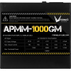 Formula APMM-1000GM 1000W moduláris tápegység #4