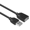 Vention USB 2.0 hosszabbító kábel (AF/AM) 3m #2
